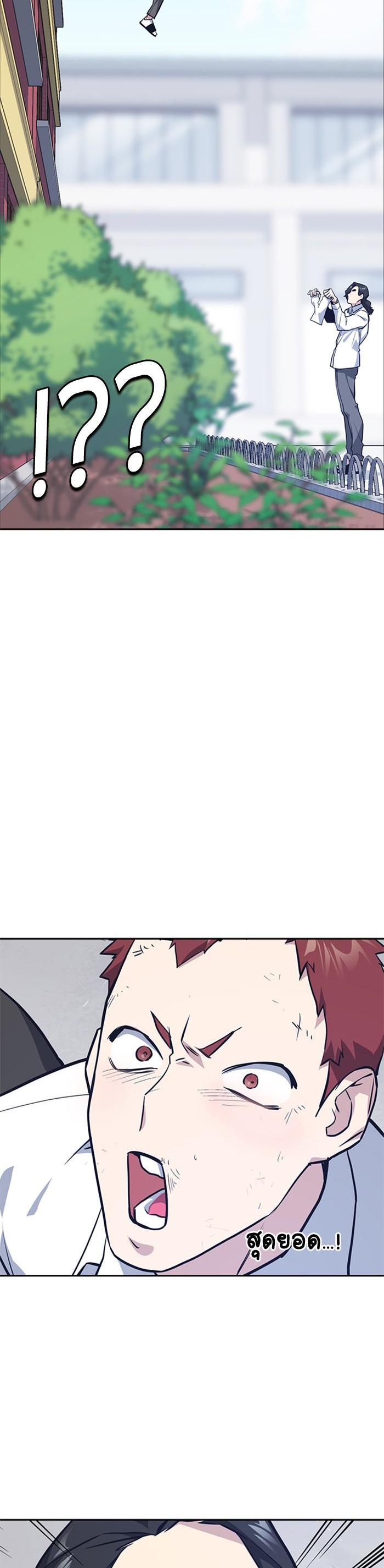 Manga-lc-com อ่านมังงะ อ่านการ์ตูน ออนไลน์ ฟรี Study Group แก๊งเด็กเรียนห้าวตีน ตอนที่ 1 2 3 4 5 6 7 8 9 10 11 12 13 14 ฟรี ไม่มีโฆษณา Manga-lc - อ่าน มังงะ อ่าน การ์ตูน ออนไลน์ อ่านมังงะ ฟรี