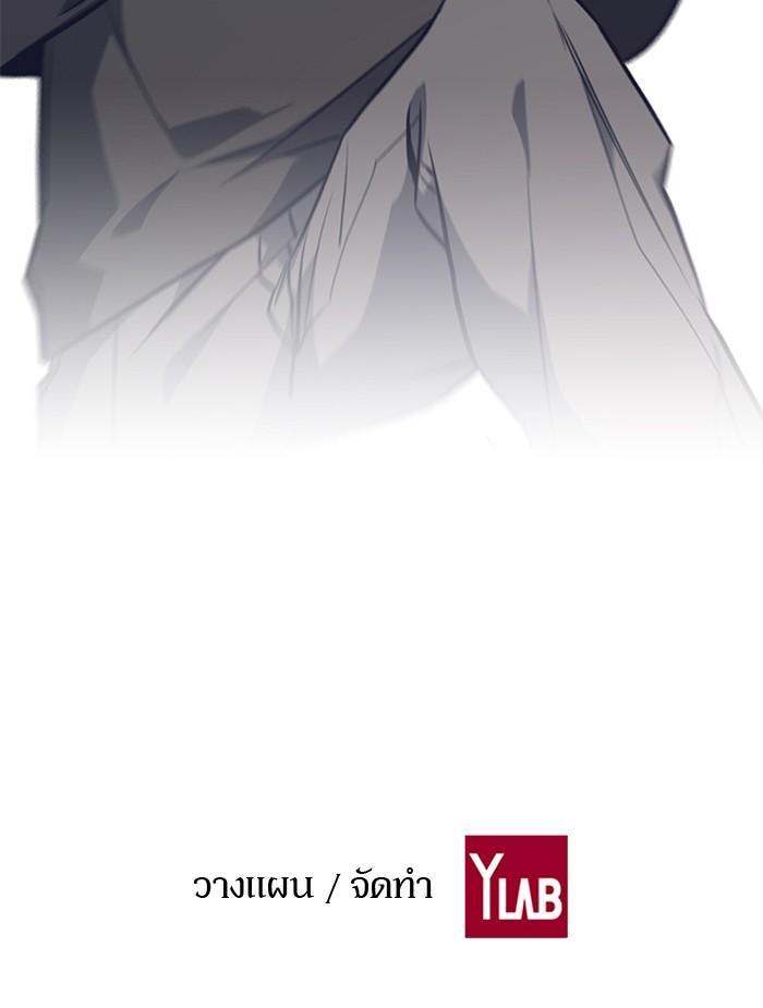 Manga-lc-com อ่านมังงะ อ่านการ์ตูน ออนไลน์ ฟรี Study Group แก๊งเด็กเรียนห้าวตีน ตอนที่ 1 2 3 4 5 6 7 8 9 10 11 12 13 14 ฟรี ไม่มีโฆษณา Manga-lc - อ่าน มังงะ อ่าน การ์ตูน ออนไลน์ อ่านมังงะ ฟรี