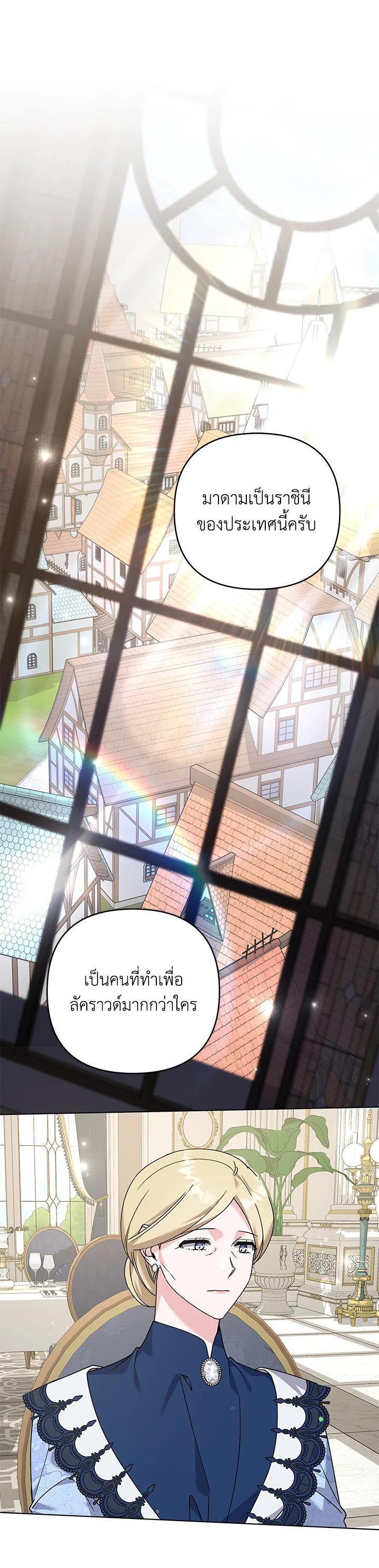 Manga-lc-com อ่านมังงะ อ่านการ์ตูน ออนไลน์ ฟรี What It Means to Be You ตอนที่ 1 2 3 4 5 6 7 8 9 10 11 12 13 14 ฟรี ไม่มีโฆษณา Manga-lc - อ่าน มังงะ อ่าน การ์ตูน ออนไลน์ อ่านมังงะ ฟรี