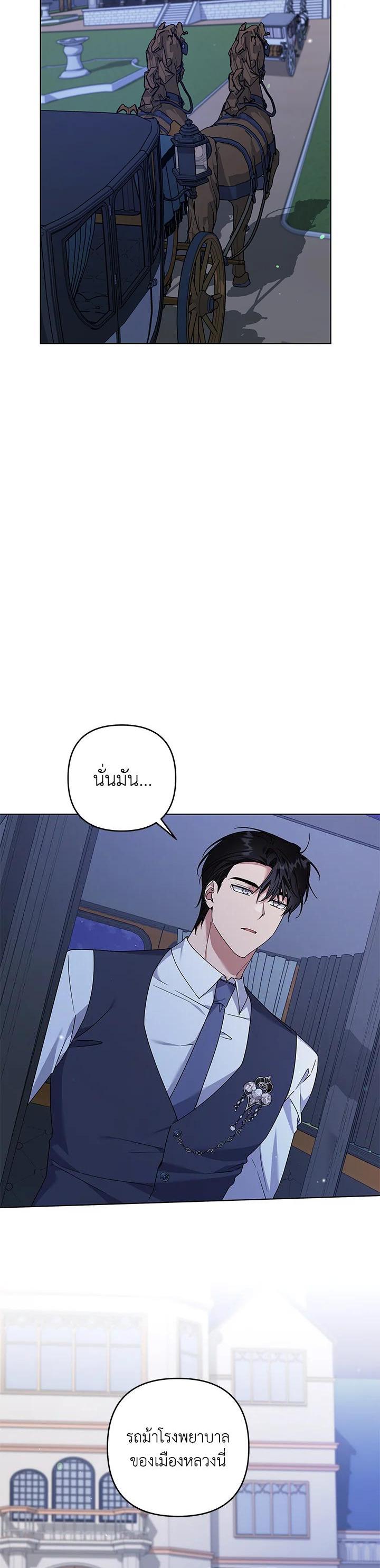 Manga-lc-com อ่านมังงะ อ่านการ์ตูน ออนไลน์ ฟรี What It Means to Be You ตอนที่ 1 2 3 4 5 6 7 8 9 10 11 12 13 14 ฟรี ไม่มีโฆษณา Manga-lc - อ่าน มังงะ อ่าน การ์ตูน ออนไลน์ อ่านมังงะ ฟรี