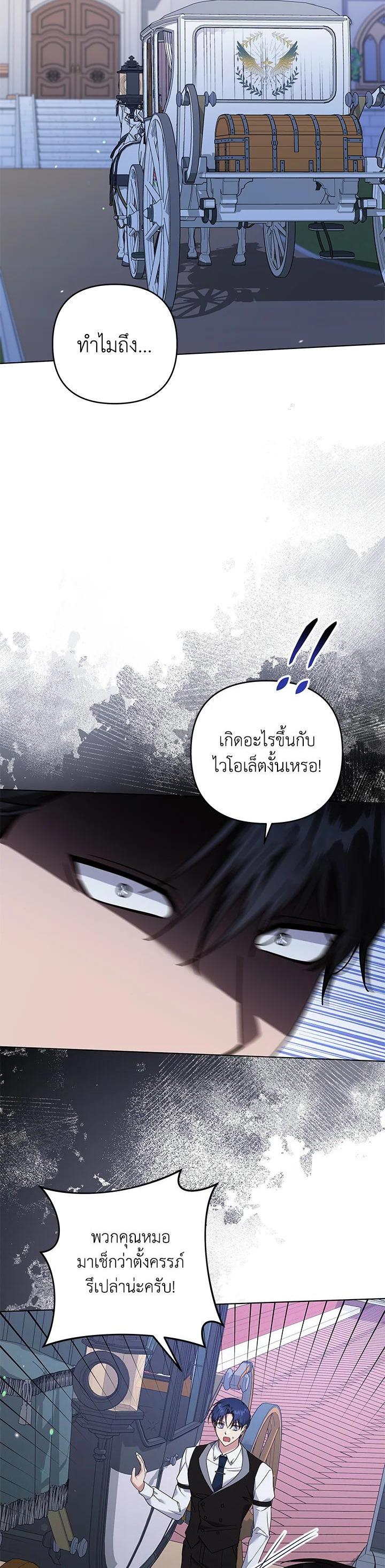 Manga-lc-com อ่านมังงะ อ่านการ์ตูน ออนไลน์ ฟรี What It Means to Be You ตอนที่ 1 2 3 4 5 6 7 8 9 10 11 12 13 14 ฟรี ไม่มีโฆษณา Manga-lc - อ่าน มังงะ อ่าน การ์ตูน ออนไลน์ อ่านมังงะ ฟรี