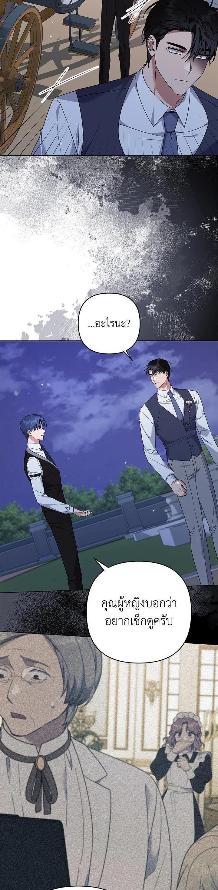 Manga-lc-com อ่านมังงะ อ่านการ์ตูน ออนไลน์ ฟรี What It Means to Be You ตอนที่ 1 2 3 4 5 6 7 8 9 10 11 12 13 14 ฟรี ไม่มีโฆษณา Manga-lc - อ่าน มังงะ อ่าน การ์ตูน ออนไลน์ อ่านมังงะ ฟรี