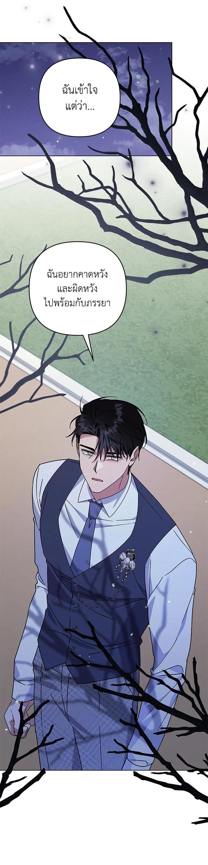 Manga-lc-com อ่านมังงะ อ่านการ์ตูน ออนไลน์ ฟรี What It Means to Be You ตอนที่ 1 2 3 4 5 6 7 8 9 10 11 12 13 14 ฟรี ไม่มีโฆษณา Manga-lc - อ่าน มังงะ อ่าน การ์ตูน ออนไลน์ อ่านมังงะ ฟรี