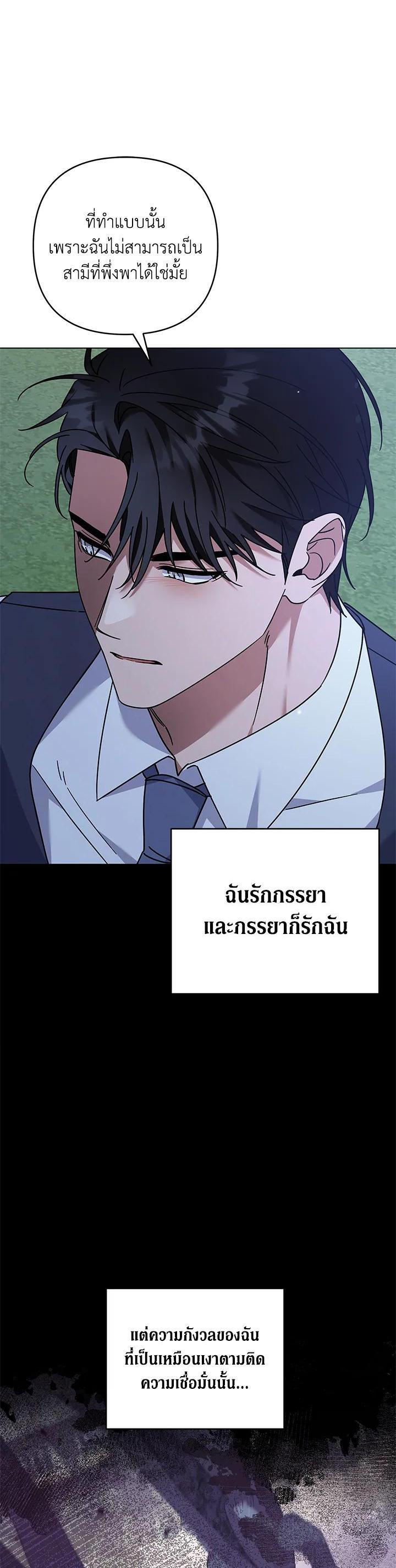 Manga-lc-com อ่านมังงะ อ่านการ์ตูน ออนไลน์ ฟรี What It Means to Be You ตอนที่ 1 2 3 4 5 6 7 8 9 10 11 12 13 14 ฟรี ไม่มีโฆษณา Manga-lc - อ่าน มังงะ อ่าน การ์ตูน ออนไลน์ อ่านมังงะ ฟรี