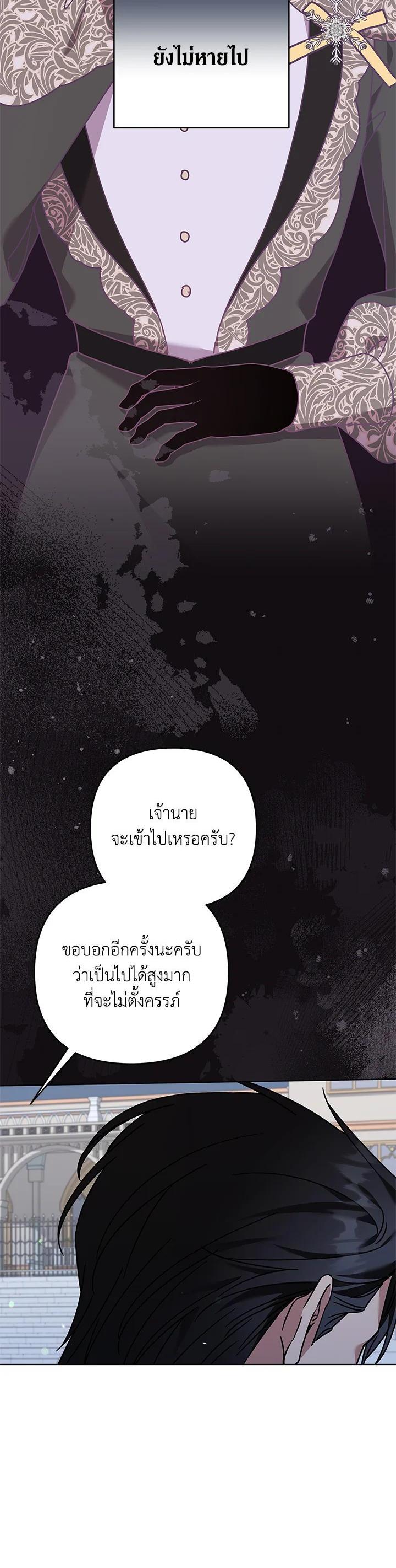 Manga-lc-com อ่านมังงะ อ่านการ์ตูน ออนไลน์ ฟรี What It Means to Be You ตอนที่ 1 2 3 4 5 6 7 8 9 10 11 12 13 14 ฟรี ไม่มีโฆษณา Manga-lc - อ่าน มังงะ อ่าน การ์ตูน ออนไลน์ อ่านมังงะ ฟรี