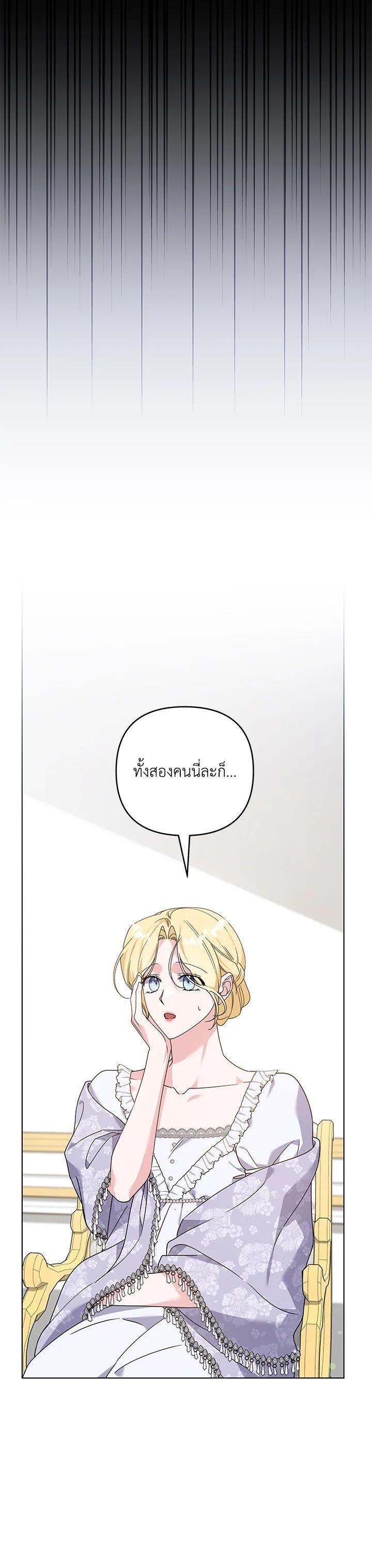 Manga-lc-com อ่านมังงะ อ่านการ์ตูน ออนไลน์ ฟรี What It Means to Be You ตอนที่ 1 2 3 4 5 6 7 8 9 10 11 12 13 14 ฟรี ไม่มีโฆษณา Manga-lc - อ่าน มังงะ อ่าน การ์ตูน ออนไลน์ อ่านมังงะ ฟรี