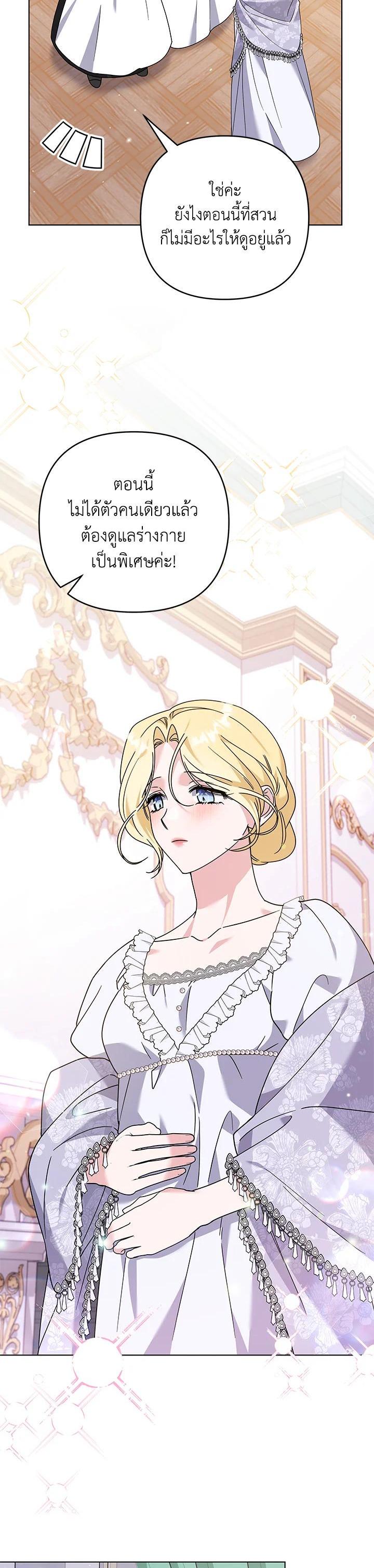 Manga-lc-com อ่านมังงะ อ่านการ์ตูน ออนไลน์ ฟรี What It Means to Be You ตอนที่ 1 2 3 4 5 6 7 8 9 10 11 12 13 14 ฟรี ไม่มีโฆษณา Manga-lc - อ่าน มังงะ อ่าน การ์ตูน ออนไลน์ อ่านมังงะ ฟรี