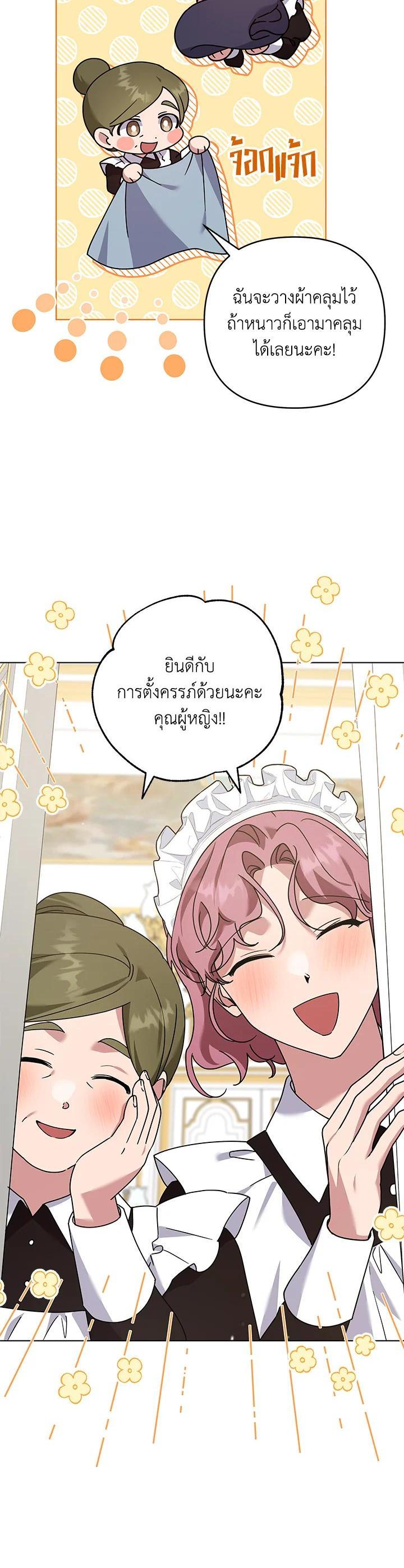 Manga-lc-com อ่านมังงะ อ่านการ์ตูน ออนไลน์ ฟรี What It Means to Be You ตอนที่ 1 2 3 4 5 6 7 8 9 10 11 12 13 14 ฟรี ไม่มีโฆษณา Manga-lc - อ่าน มังงะ อ่าน การ์ตูน ออนไลน์ อ่านมังงะ ฟรี