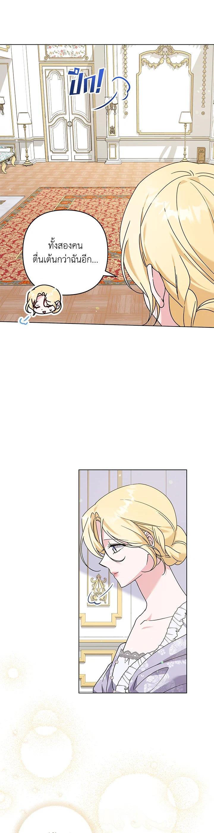 Manga-lc-com อ่านมังงะ อ่านการ์ตูน ออนไลน์ ฟรี What It Means to Be You ตอนที่ 1 2 3 4 5 6 7 8 9 10 11 12 13 14 ฟรี ไม่มีโฆษณา Manga-lc - อ่าน มังงะ อ่าน การ์ตูน ออนไลน์ อ่านมังงะ ฟรี