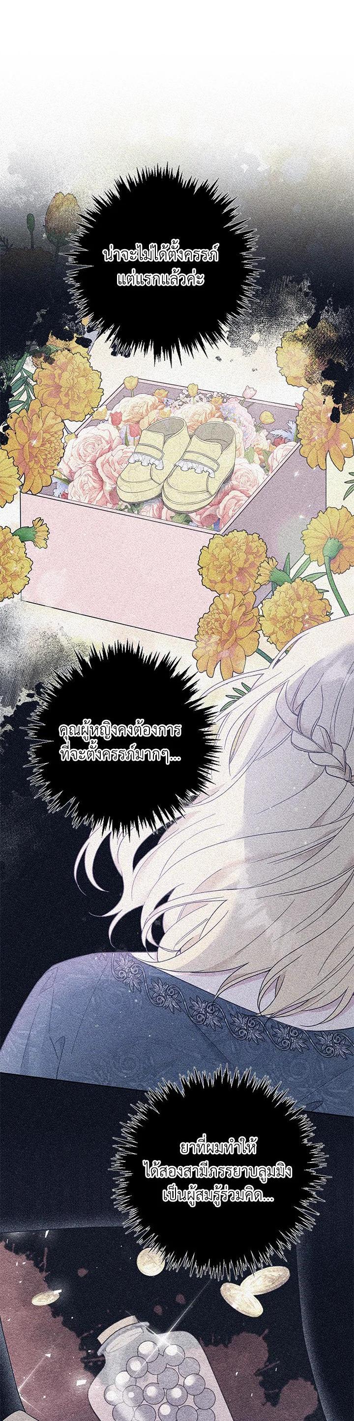 Manga-lc-com อ่านมังงะ อ่านการ์ตูน ออนไลน์ ฟรี What It Means to Be You ตอนที่ 1 2 3 4 5 6 7 8 9 10 11 12 13 14 ฟรี ไม่มีโฆษณา Manga-lc - อ่าน มังงะ อ่าน การ์ตูน ออนไลน์ อ่านมังงะ ฟรี