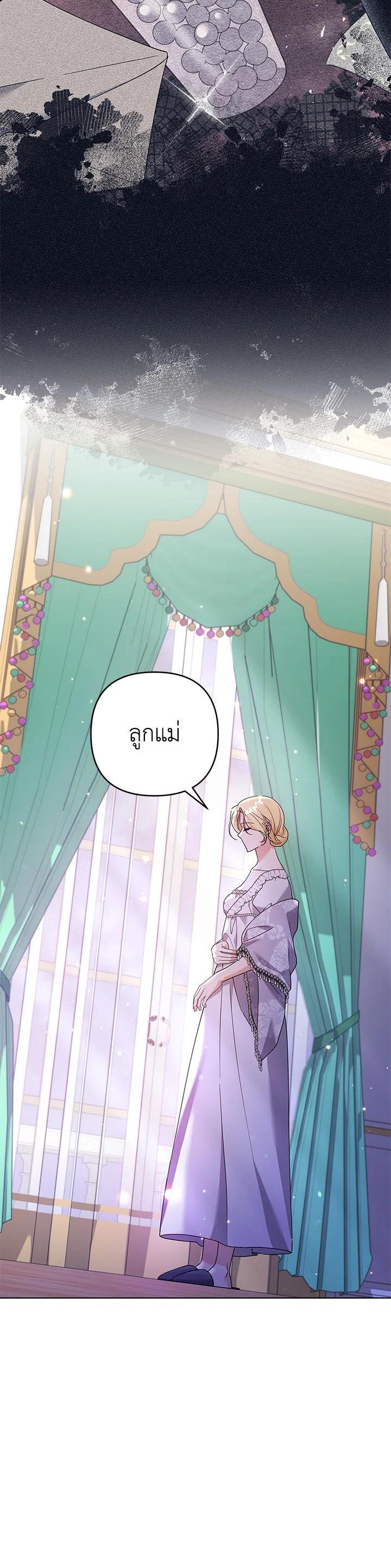 Manga-lc-com อ่านมังงะ อ่านการ์ตูน ออนไลน์ ฟรี What It Means to Be You ตอนที่ 1 2 3 4 5 6 7 8 9 10 11 12 13 14 ฟรี ไม่มีโฆษณา Manga-lc - อ่าน มังงะ อ่าน การ์ตูน ออนไลน์ อ่านมังงะ ฟรี