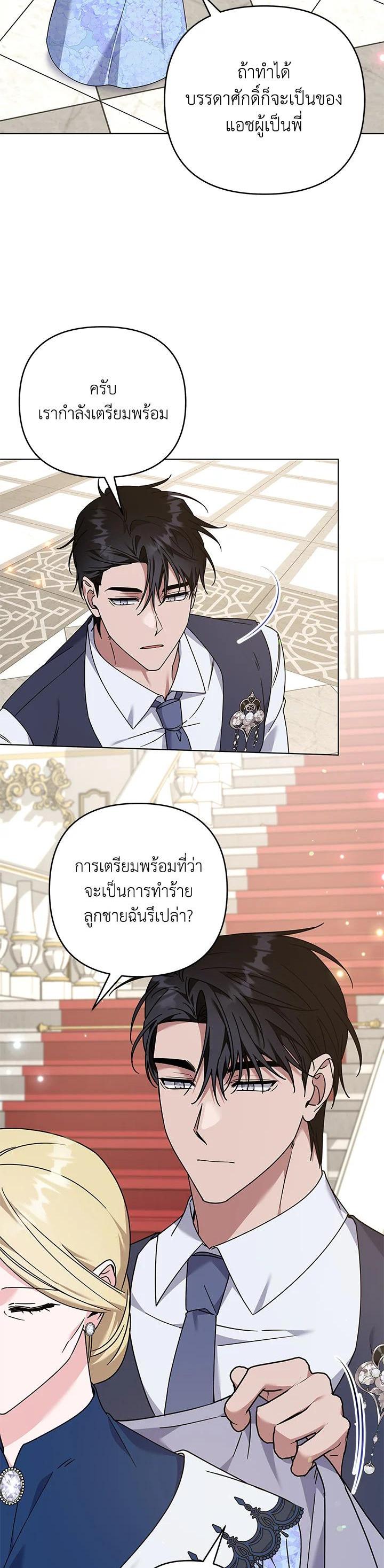 Manga-lc-com อ่านมังงะ อ่านการ์ตูน ออนไลน์ ฟรี What It Means to Be You ตอนที่ 1 2 3 4 5 6 7 8 9 10 11 12 13 14 ฟรี ไม่มีโฆษณา Manga-lc - อ่าน มังงะ อ่าน การ์ตูน ออนไลน์ อ่านมังงะ ฟรี