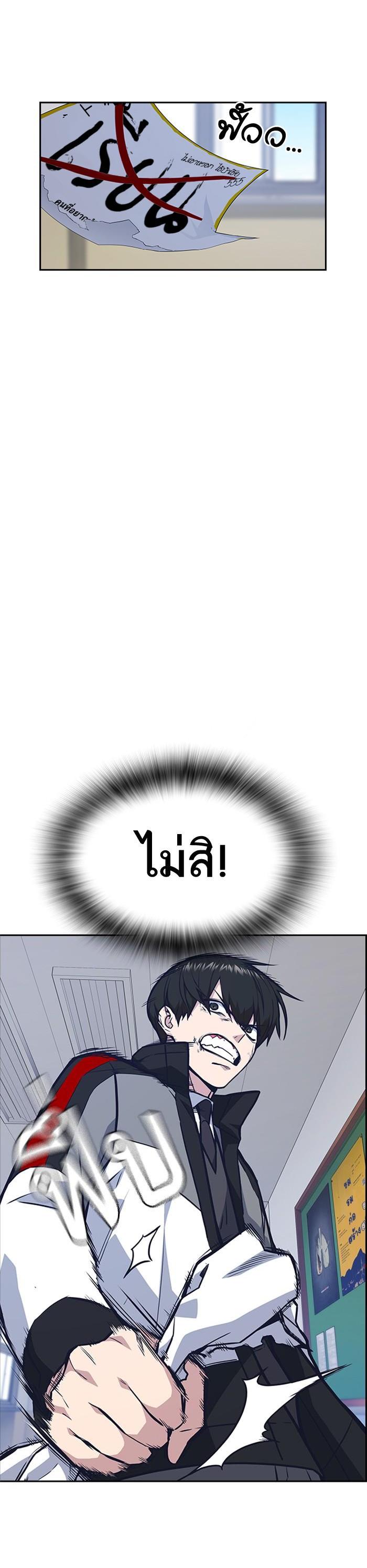 Manga-lc-com อ่านมังงะ อ่านการ์ตูน ออนไลน์ ฟรี Study Group แก๊งเด็กเรียนห้าวตีน ตอนที่ 1 2 3 4 5 6 7 8 9 10 11 12 13 14 ฟรี ไม่มีโฆษณา Manga-lc - อ่าน มังงะ อ่าน การ์ตูน ออนไลน์ อ่านมังงะ ฟรี