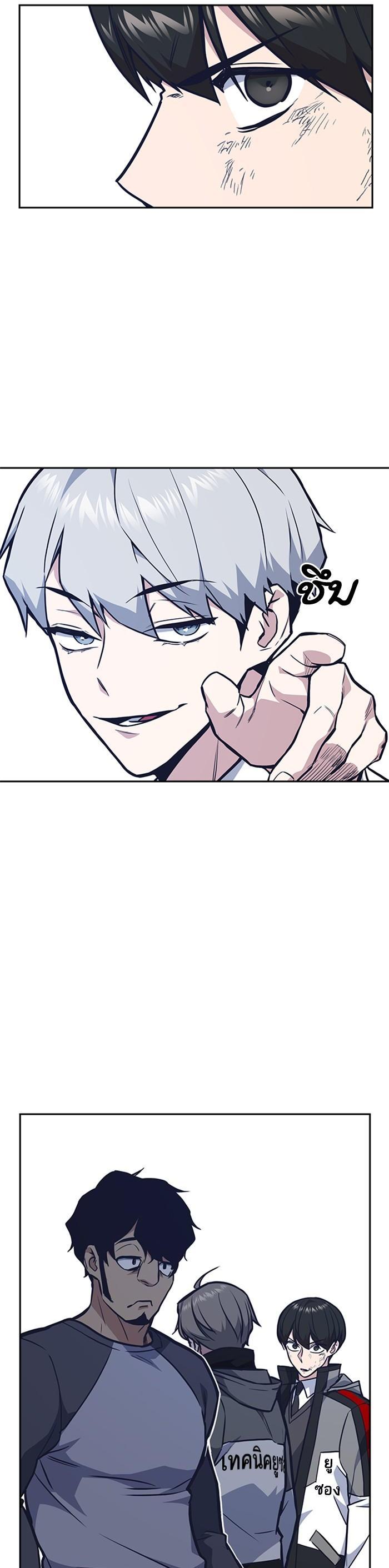 Manga-lc-com อ่านมังงะ อ่านการ์ตูน ออนไลน์ ฟรี Study Group แก๊งเด็กเรียนห้าวตีน ตอนที่ 1 2 3 4 5 6 7 8 9 10 11 12 13 14 ฟรี ไม่มีโฆษณา Manga-lc - อ่าน มังงะ อ่าน การ์ตูน ออนไลน์ อ่านมังงะ ฟรี