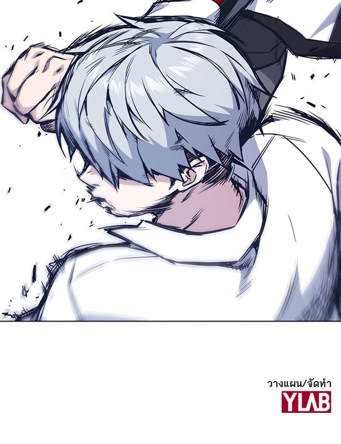 Manga-lc-com อ่านมังงะ อ่านการ์ตูน ออนไลน์ ฟรี Study Group แก๊งเด็กเรียนห้าวตีน ตอนที่ 1 2 3 4 5 6 7 8 9 10 11 12 13 14 ฟรี ไม่มีโฆษณา Manga-lc - อ่าน มังงะ อ่าน การ์ตูน ออนไลน์ อ่านมังงะ ฟรี