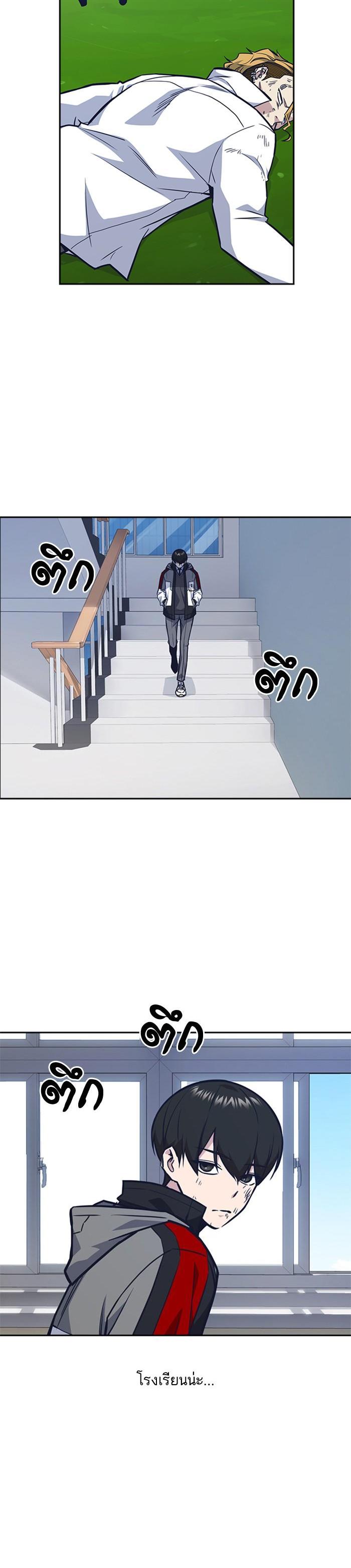 Manga-lc-com อ่านมังงะ อ่านการ์ตูน ออนไลน์ ฟรี Study Group แก๊งเด็กเรียนห้าวตีน ตอนที่ 1 2 3 4 5 6 7 8 9 10 11 12 13 14 ฟรี ไม่มีโฆษณา Manga-lc - อ่าน มังงะ อ่าน การ์ตูน ออนไลน์ อ่านมังงะ ฟรี