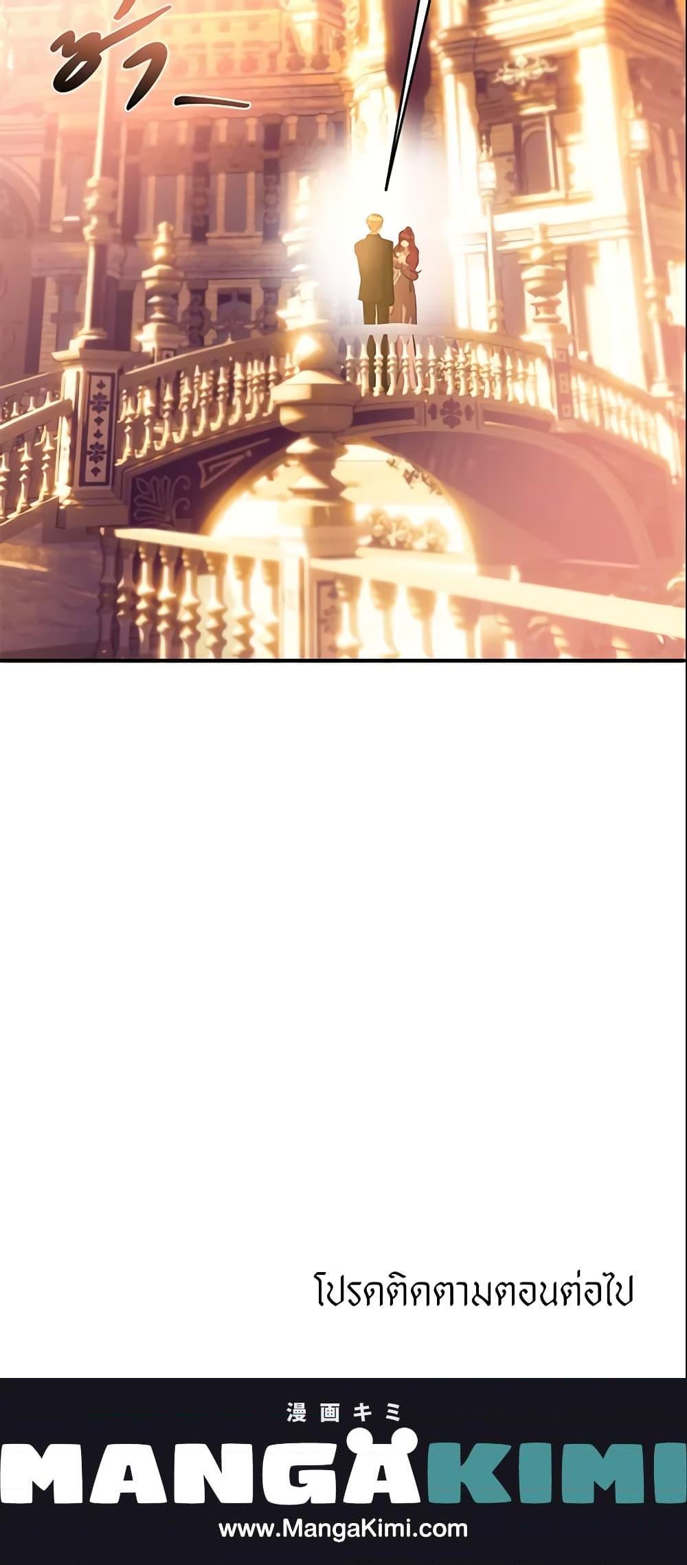 Manga-lc-com อ่านมังงะ อ่านการ์ตูน ออนไลน์ ฟรี How to Survive Sleeping With the Emperor ตอนที่ 1 2 3 4 5 6 7 8 9 10 11 12 13 14 ฟรี ไม่มีโฆษณา Manga-lc - อ่าน มังงะ อ่าน การ์ตูน ออนไลน์ อ่านมังงะ ฟรี