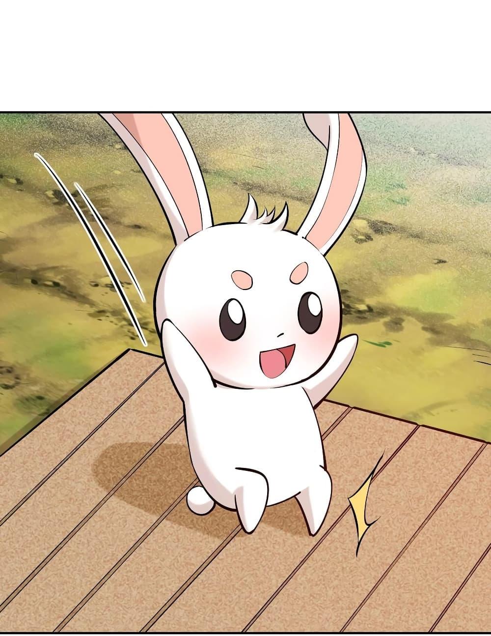 Manga-lc-com อ่านมังงะ อ่านการ์ตูน ออนไลน์ ฟรี This Villain Has a Little Conscience, But Not Much! ตอนที่ 1 2 3 4 5 6 7 8 9 10 11 12 13 14 ฟรี ไม่มีโฆษณา Manga-lc - อ่าน มังงะ อ่าน การ์ตูน ออนไลน์ อ่านมังงะ ฟรี