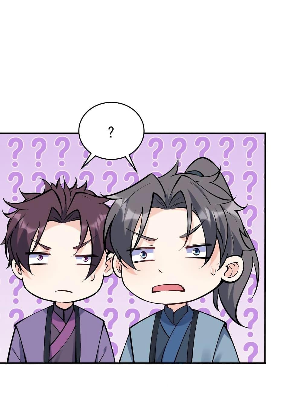 Manga-lc-com อ่านมังงะ อ่านการ์ตูน ออนไลน์ ฟรี This Villain Has a Little Conscience, But Not Much! ตอนที่ 1 2 3 4 5 6 7 8 9 10 11 12 13 14 ฟรี ไม่มีโฆษณา Manga-lc - อ่าน มังงะ อ่าน การ์ตูน ออนไลน์ อ่านมังงะ ฟรี