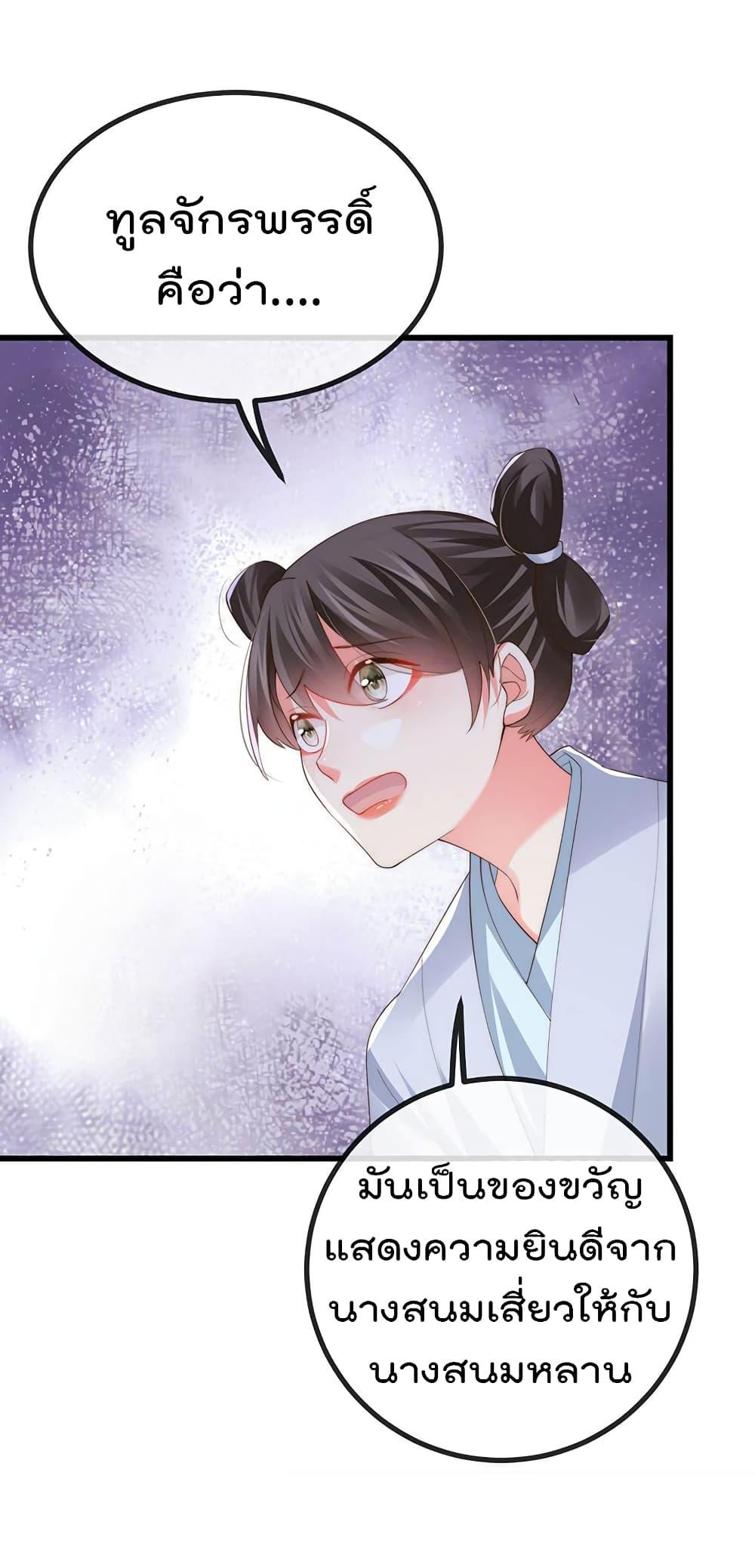 Manga-lc-com อ่านมังงะ อ่านการ์ตูน ออนไลน์ ฟรี One Hundred Ways to Abuse Scum ตอนที่ 1 2 3 4 5 6 7 8 9 10 11 12 13 14 ฟรี ไม่มีโฆษณา Manga-lc - อ่าน มังงะ อ่าน การ์ตูน ออนไลน์ อ่านมังงะ ฟรี