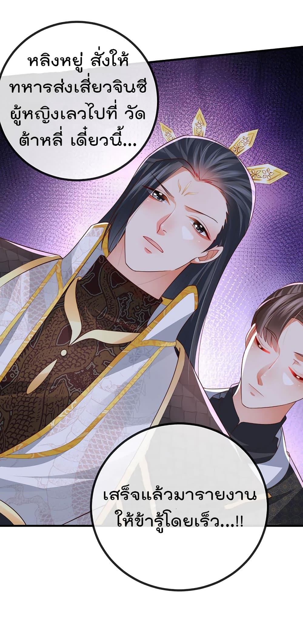Manga-lc-com อ่านมังงะ อ่านการ์ตูน ออนไลน์ ฟรี One Hundred Ways to Abuse Scum ตอนที่ 1 2 3 4 5 6 7 8 9 10 11 12 13 14 ฟรี ไม่มีโฆษณา Manga-lc - อ่าน มังงะ อ่าน การ์ตูน ออนไลน์ อ่านมังงะ ฟรี