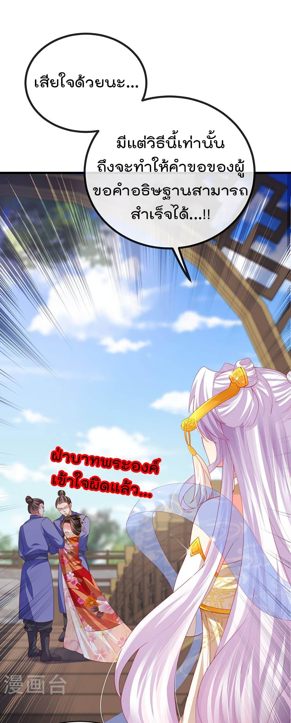 Manga-lc-com อ่านมังงะ อ่านการ์ตูน ออนไลน์ ฟรี One Hundred Ways to Abuse Scum ตอนที่ 1 2 3 4 5 6 7 8 9 10 11 12 13 14 ฟรี ไม่มีโฆษณา Manga-lc - อ่าน มังงะ อ่าน การ์ตูน ออนไลน์ อ่านมังงะ ฟรี