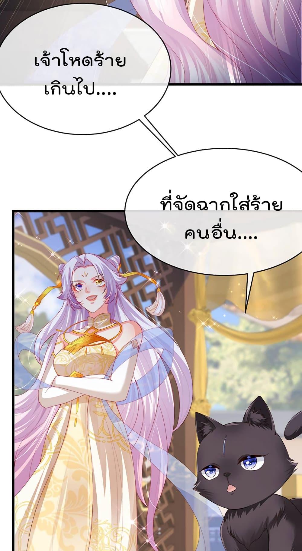 Manga-lc-com อ่านมังงะ อ่านการ์ตูน ออนไลน์ ฟรี One Hundred Ways to Abuse Scum ตอนที่ 1 2 3 4 5 6 7 8 9 10 11 12 13 14 ฟรี ไม่มีโฆษณา Manga-lc - อ่าน มังงะ อ่าน การ์ตูน ออนไลน์ อ่านมังงะ ฟรี