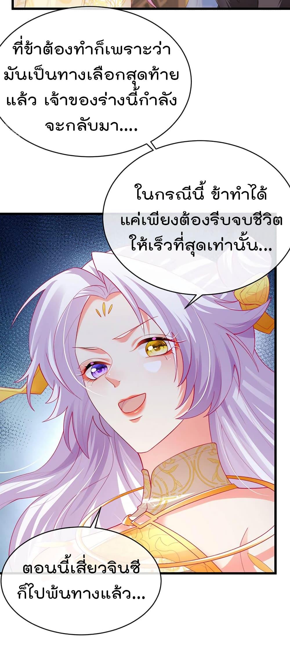 Manga-lc-com อ่านมังงะ อ่านการ์ตูน ออนไลน์ ฟรี One Hundred Ways to Abuse Scum ตอนที่ 1 2 3 4 5 6 7 8 9 10 11 12 13 14 ฟรี ไม่มีโฆษณา Manga-lc - อ่าน มังงะ อ่าน การ์ตูน ออนไลน์ อ่านมังงะ ฟรี