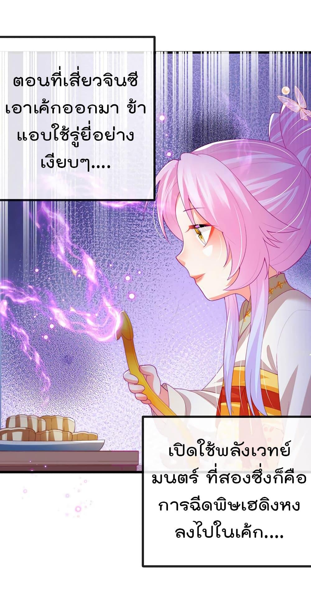 Manga-lc-com อ่านมังงะ อ่านการ์ตูน ออนไลน์ ฟรี One Hundred Ways to Abuse Scum ตอนที่ 1 2 3 4 5 6 7 8 9 10 11 12 13 14 ฟรี ไม่มีโฆษณา Manga-lc - อ่าน มังงะ อ่าน การ์ตูน ออนไลน์ อ่านมังงะ ฟรี