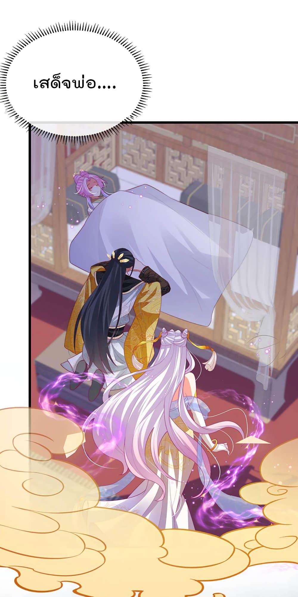 Manga-lc-com อ่านมังงะ อ่านการ์ตูน ออนไลน์ ฟรี One Hundred Ways to Abuse Scum ตอนที่ 1 2 3 4 5 6 7 8 9 10 11 12 13 14 ฟรี ไม่มีโฆษณา Manga-lc - อ่าน มังงะ อ่าน การ์ตูน ออนไลน์ อ่านมังงะ ฟรี