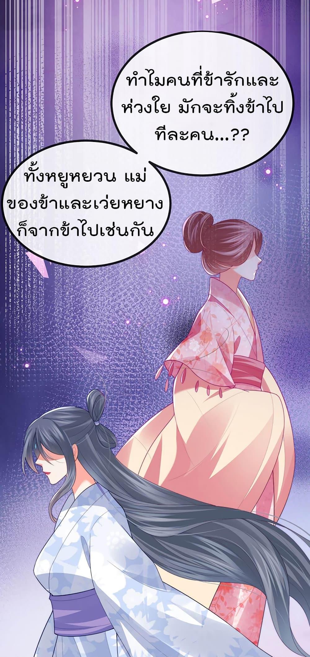 Manga-lc-com อ่านมังงะ อ่านการ์ตูน ออนไลน์ ฟรี One Hundred Ways to Abuse Scum ตอนที่ 1 2 3 4 5 6 7 8 9 10 11 12 13 14 ฟรี ไม่มีโฆษณา Manga-lc - อ่าน มังงะ อ่าน การ์ตูน ออนไลน์ อ่านมังงะ ฟรี