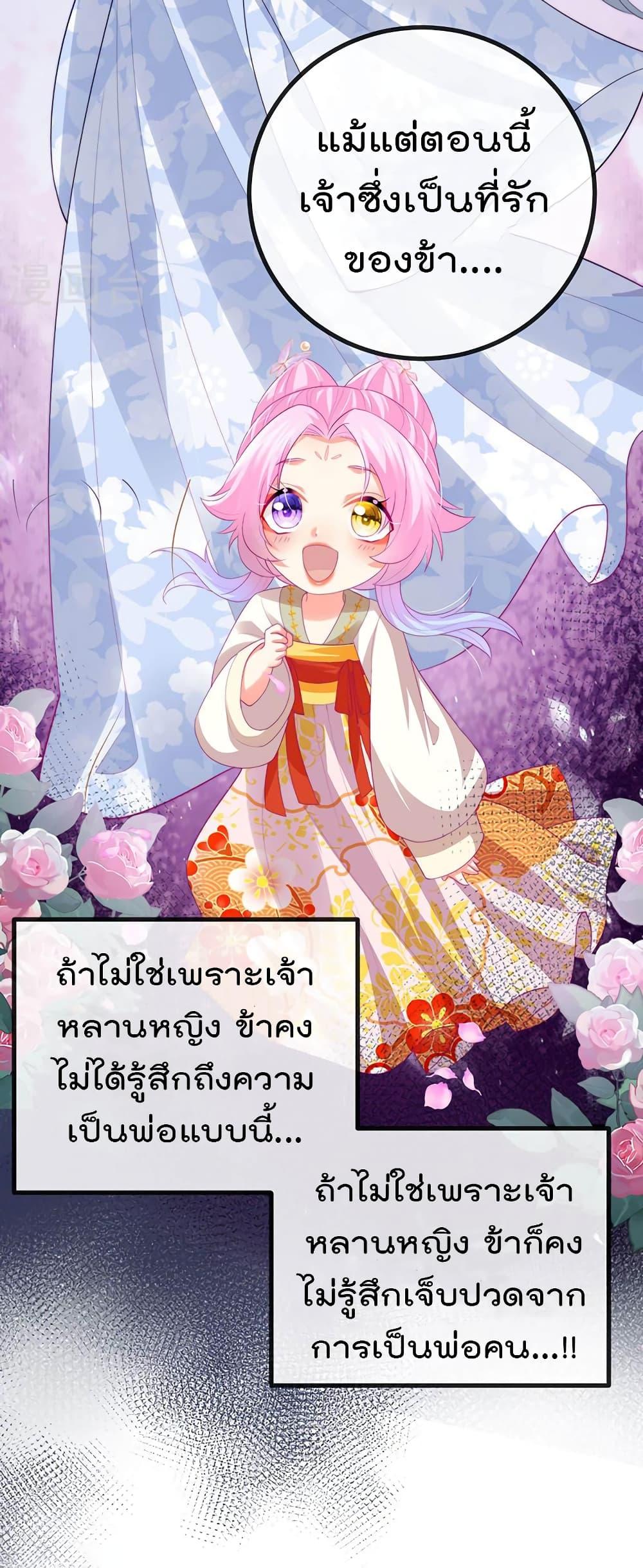 Manga-lc-com อ่านมังงะ อ่านการ์ตูน ออนไลน์ ฟรี One Hundred Ways to Abuse Scum ตอนที่ 1 2 3 4 5 6 7 8 9 10 11 12 13 14 ฟรี ไม่มีโฆษณา Manga-lc - อ่าน มังงะ อ่าน การ์ตูน ออนไลน์ อ่านมังงะ ฟรี