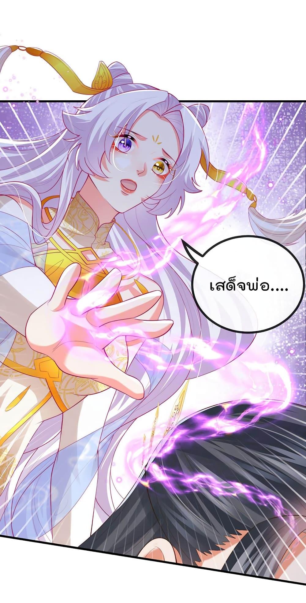 Manga-lc-com อ่านมังงะ อ่านการ์ตูน ออนไลน์ ฟรี One Hundred Ways to Abuse Scum ตอนที่ 1 2 3 4 5 6 7 8 9 10 11 12 13 14 ฟรี ไม่มีโฆษณา Manga-lc - อ่าน มังงะ อ่าน การ์ตูน ออนไลน์ อ่านมังงะ ฟรี