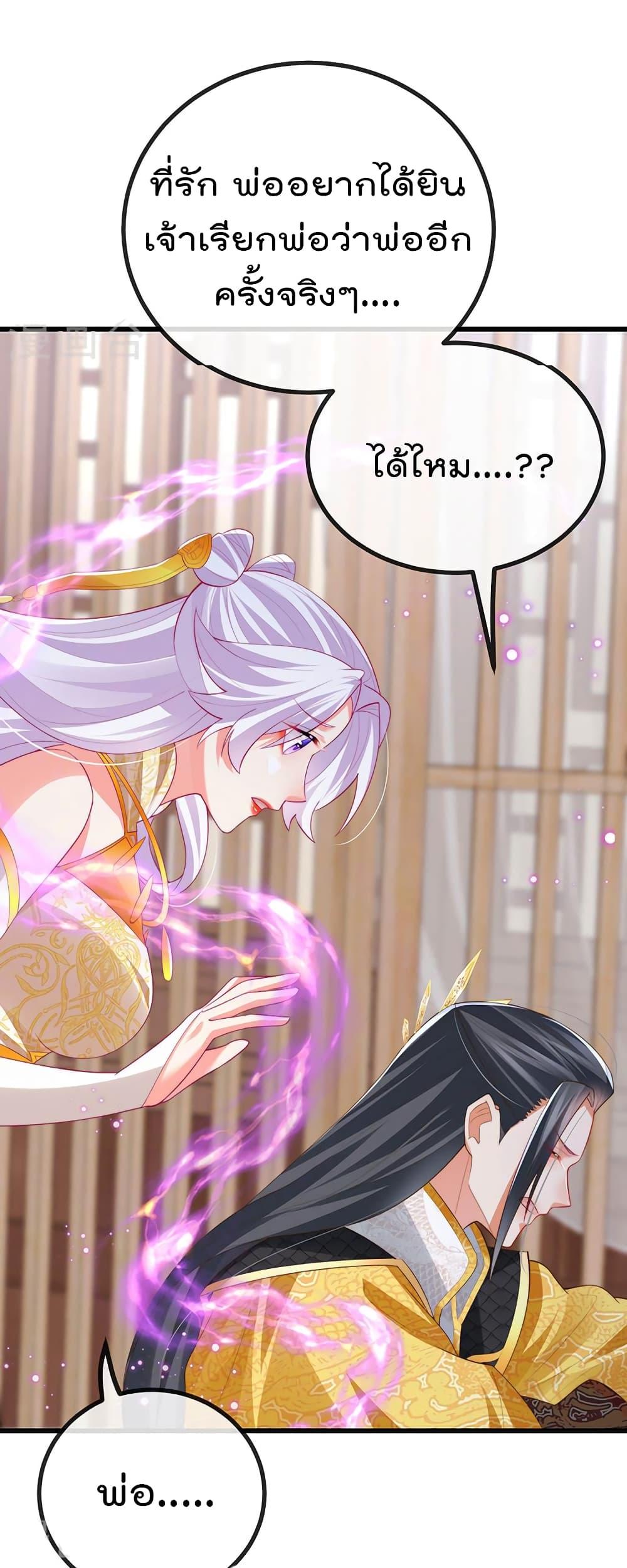 Manga-lc-com อ่านมังงะ อ่านการ์ตูน ออนไลน์ ฟรี One Hundred Ways to Abuse Scum ตอนที่ 1 2 3 4 5 6 7 8 9 10 11 12 13 14 ฟรี ไม่มีโฆษณา Manga-lc - อ่าน มังงะ อ่าน การ์ตูน ออนไลน์ อ่านมังงะ ฟรี