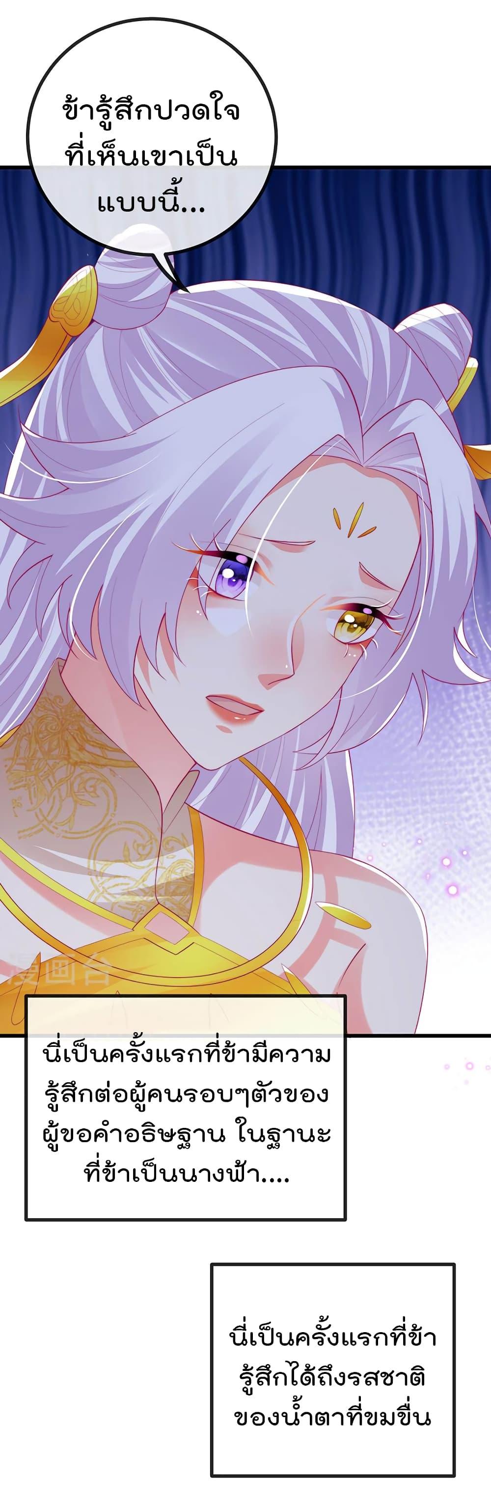 Manga-lc-com อ่านมังงะ อ่านการ์ตูน ออนไลน์ ฟรี One Hundred Ways to Abuse Scum ตอนที่ 1 2 3 4 5 6 7 8 9 10 11 12 13 14 ฟรี ไม่มีโฆษณา Manga-lc - อ่าน มังงะ อ่าน การ์ตูน ออนไลน์ อ่านมังงะ ฟรี