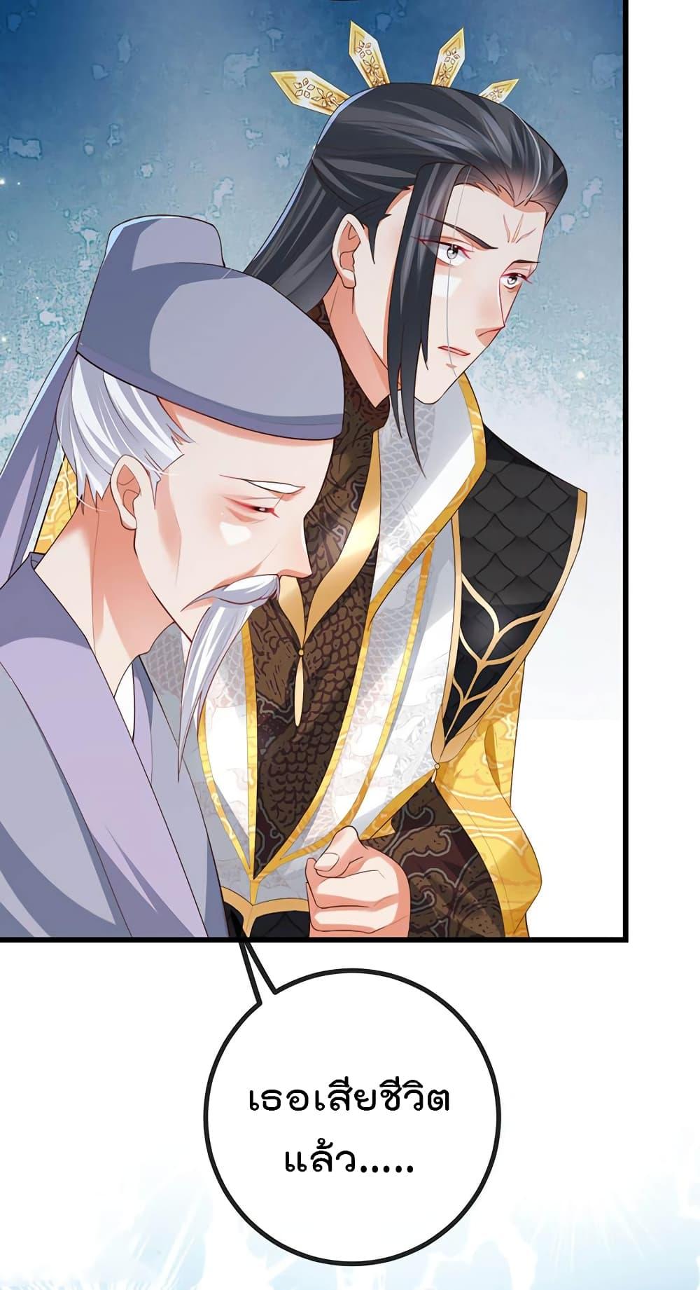 Manga-lc-com อ่านมังงะ อ่านการ์ตูน ออนไลน์ ฟรี One Hundred Ways to Abuse Scum ตอนที่ 1 2 3 4 5 6 7 8 9 10 11 12 13 14 ฟรี ไม่มีโฆษณา Manga-lc - อ่าน มังงะ อ่าน การ์ตูน ออนไลน์ อ่านมังงะ ฟรี