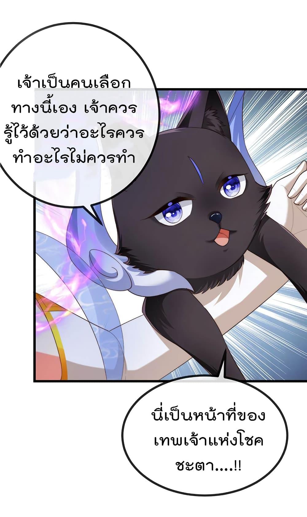 Manga-lc-com อ่านมังงะ อ่านการ์ตูน ออนไลน์ ฟรี One Hundred Ways to Abuse Scum ตอนที่ 1 2 3 4 5 6 7 8 9 10 11 12 13 14 ฟรี ไม่มีโฆษณา Manga-lc - อ่าน มังงะ อ่าน การ์ตูน ออนไลน์ อ่านมังงะ ฟรี