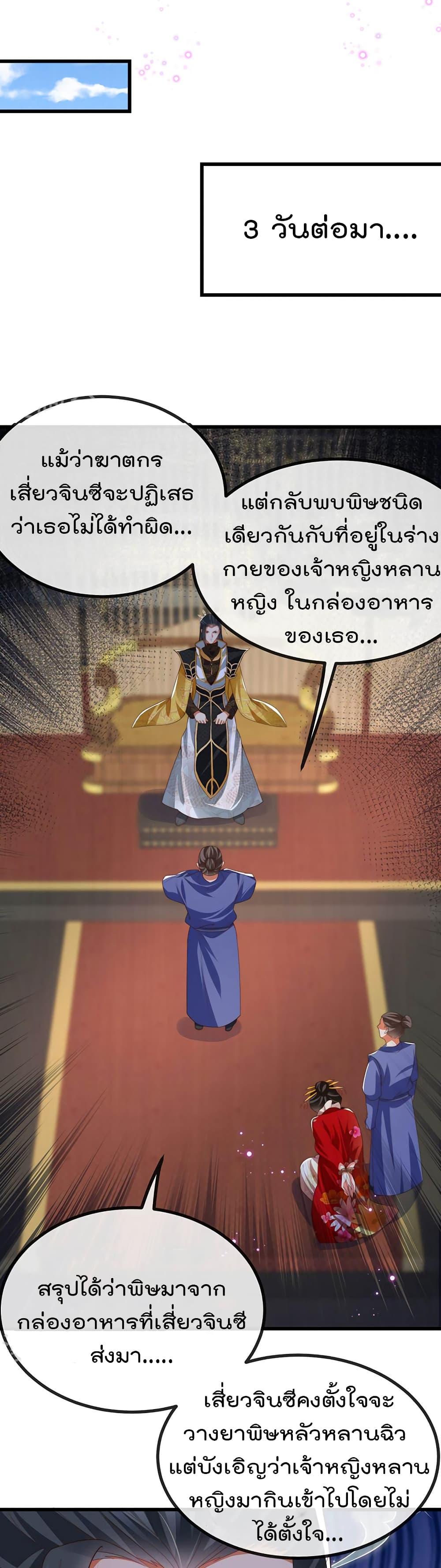 Manga-lc-com อ่านมังงะ อ่านการ์ตูน ออนไลน์ ฟรี One Hundred Ways to Abuse Scum ตอนที่ 1 2 3 4 5 6 7 8 9 10 11 12 13 14 ฟรี ไม่มีโฆษณา Manga-lc - อ่าน มังงะ อ่าน การ์ตูน ออนไลน์ อ่านมังงะ ฟรี