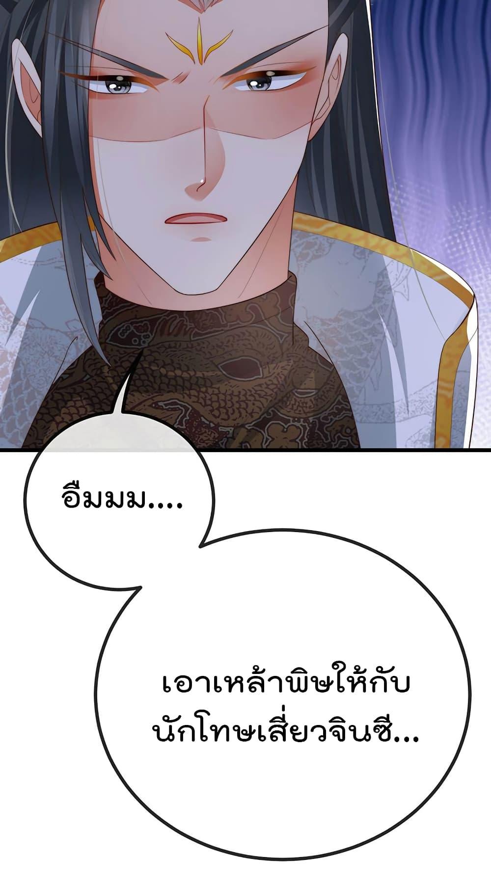Manga-lc-com อ่านมังงะ อ่านการ์ตูน ออนไลน์ ฟรี One Hundred Ways to Abuse Scum ตอนที่ 1 2 3 4 5 6 7 8 9 10 11 12 13 14 ฟรี ไม่มีโฆษณา Manga-lc - อ่าน มังงะ อ่าน การ์ตูน ออนไลน์ อ่านมังงะ ฟรี