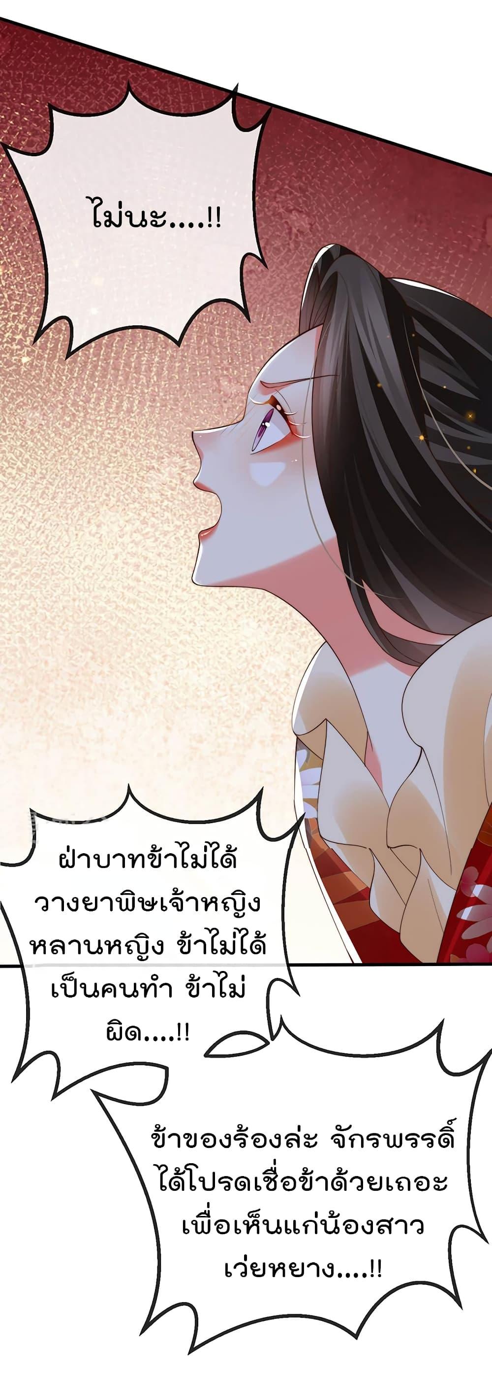 Manga-lc-com อ่านมังงะ อ่านการ์ตูน ออนไลน์ ฟรี One Hundred Ways to Abuse Scum ตอนที่ 1 2 3 4 5 6 7 8 9 10 11 12 13 14 ฟรี ไม่มีโฆษณา Manga-lc - อ่าน มังงะ อ่าน การ์ตูน ออนไลน์ อ่านมังงะ ฟรี