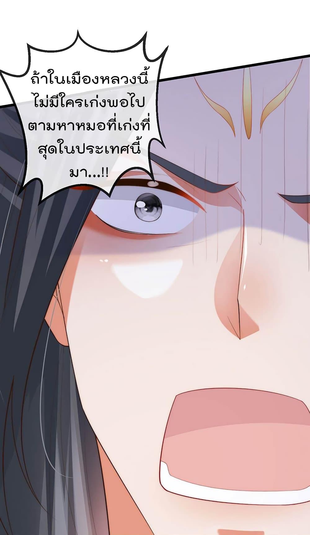 Manga-lc-com อ่านมังงะ อ่านการ์ตูน ออนไลน์ ฟรี One Hundred Ways to Abuse Scum ตอนที่ 1 2 3 4 5 6 7 8 9 10 11 12 13 14 ฟรี ไม่มีโฆษณา Manga-lc - อ่าน มังงะ อ่าน การ์ตูน ออนไลน์ อ่านมังงะ ฟรี