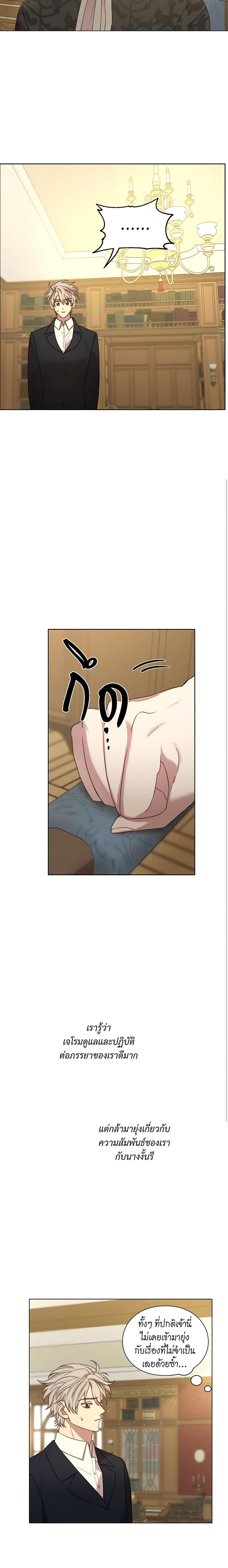 Manga-lc-com อ่านมังงะ อ่านการ์ตูน ออนไลน์ ฟรี Lucia ตอนที่ 1 2 3 4 5 6 7 8 9 10 11 12 13 14 ฟรี ไม่มีโฆษณา Manga-lc - อ่าน มังงะ อ่าน การ์ตูน ออนไลน์ อ่านมังงะ ฟรี