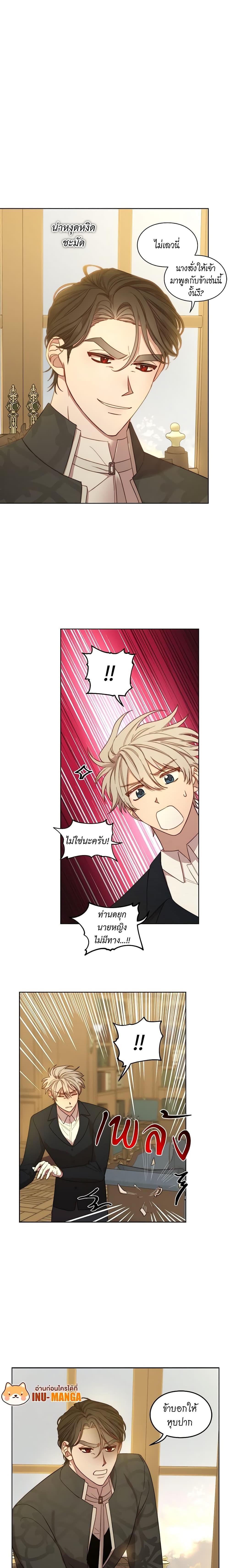 Manga-lc-com อ่านมังงะ อ่านการ์ตูน ออนไลน์ ฟรี Lucia ตอนที่ 1 2 3 4 5 6 7 8 9 10 11 12 13 14 ฟรี ไม่มีโฆษณา Manga-lc - อ่าน มังงะ อ่าน การ์ตูน ออนไลน์ อ่านมังงะ ฟรี