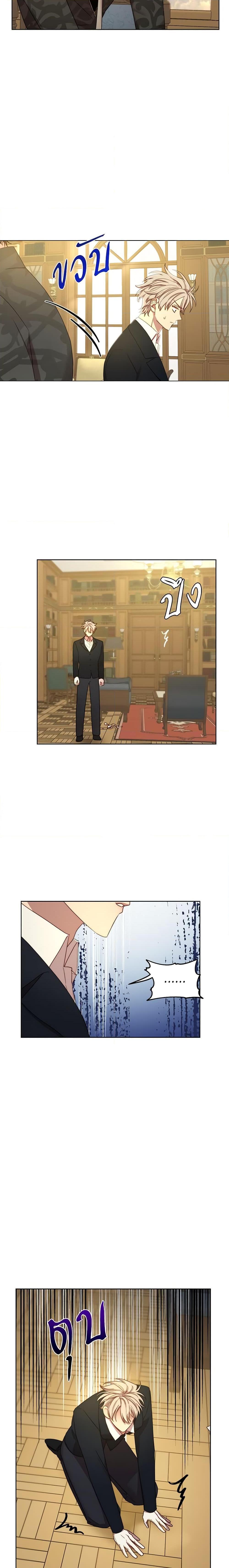 Manga-lc-com อ่านมังงะ อ่านการ์ตูน ออนไลน์ ฟรี Lucia ตอนที่ 1 2 3 4 5 6 7 8 9 10 11 12 13 14 ฟรี ไม่มีโฆษณา Manga-lc - อ่าน มังงะ อ่าน การ์ตูน ออนไลน์ อ่านมังงะ ฟรี