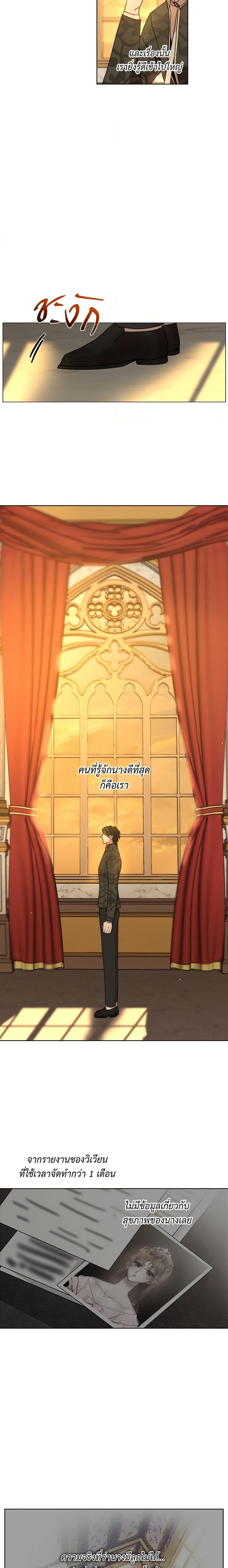 Manga-lc-com อ่านมังงะ อ่านการ์ตูน ออนไลน์ ฟรี Lucia ตอนที่ 1 2 3 4 5 6 7 8 9 10 11 12 13 14 ฟรี ไม่มีโฆษณา Manga-lc - อ่าน มังงะ อ่าน การ์ตูน ออนไลน์ อ่านมังงะ ฟรี