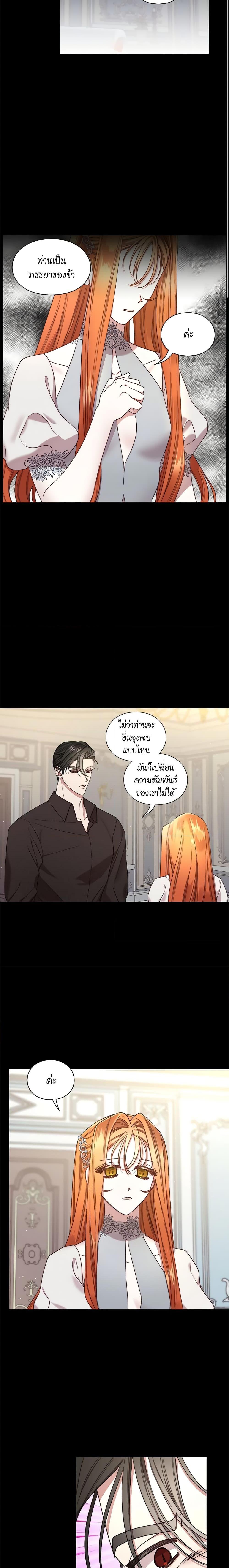 Manga-lc-com อ่านมังงะ อ่านการ์ตูน ออนไลน์ ฟรี Lucia ตอนที่ 1 2 3 4 5 6 7 8 9 10 11 12 13 14 ฟรี ไม่มีโฆษณา Manga-lc - อ่าน มังงะ อ่าน การ์ตูน ออนไลน์ อ่านมังงะ ฟรี