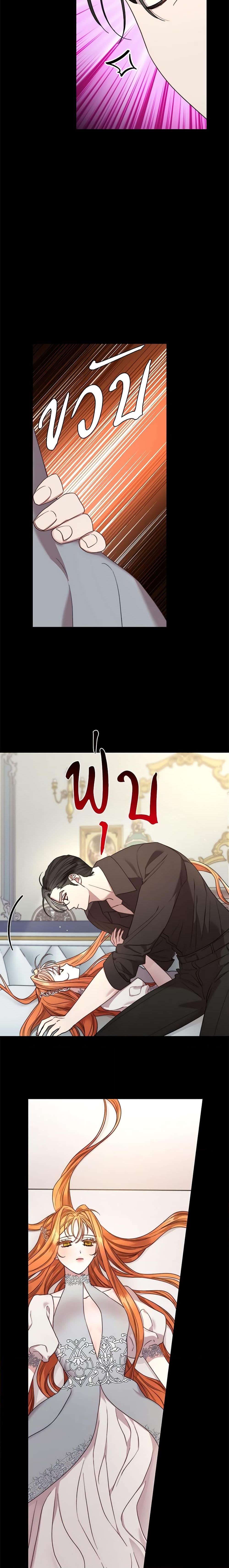 Manga-lc-com อ่านมังงะ อ่านการ์ตูน ออนไลน์ ฟรี Lucia ตอนที่ 1 2 3 4 5 6 7 8 9 10 11 12 13 14 ฟรี ไม่มีโฆษณา Manga-lc - อ่าน มังงะ อ่าน การ์ตูน ออนไลน์ อ่านมังงะ ฟรี