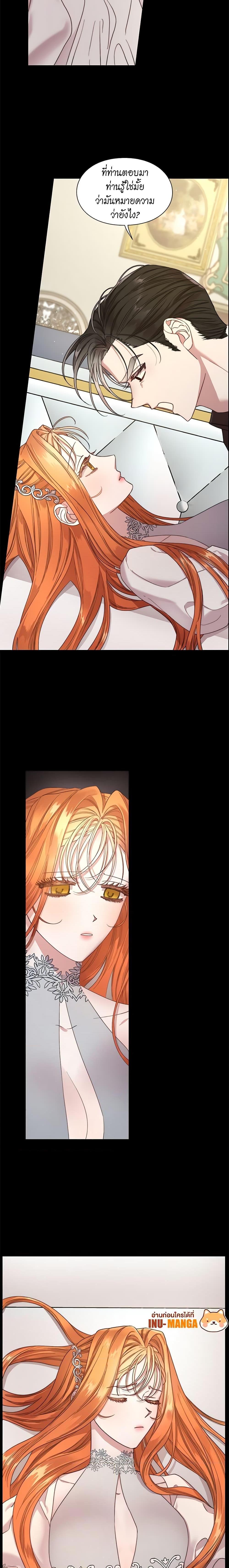 Manga-lc-com อ่านมังงะ อ่านการ์ตูน ออนไลน์ ฟรี Lucia ตอนที่ 1 2 3 4 5 6 7 8 9 10 11 12 13 14 ฟรี ไม่มีโฆษณา Manga-lc - อ่าน มังงะ อ่าน การ์ตูน ออนไลน์ อ่านมังงะ ฟรี