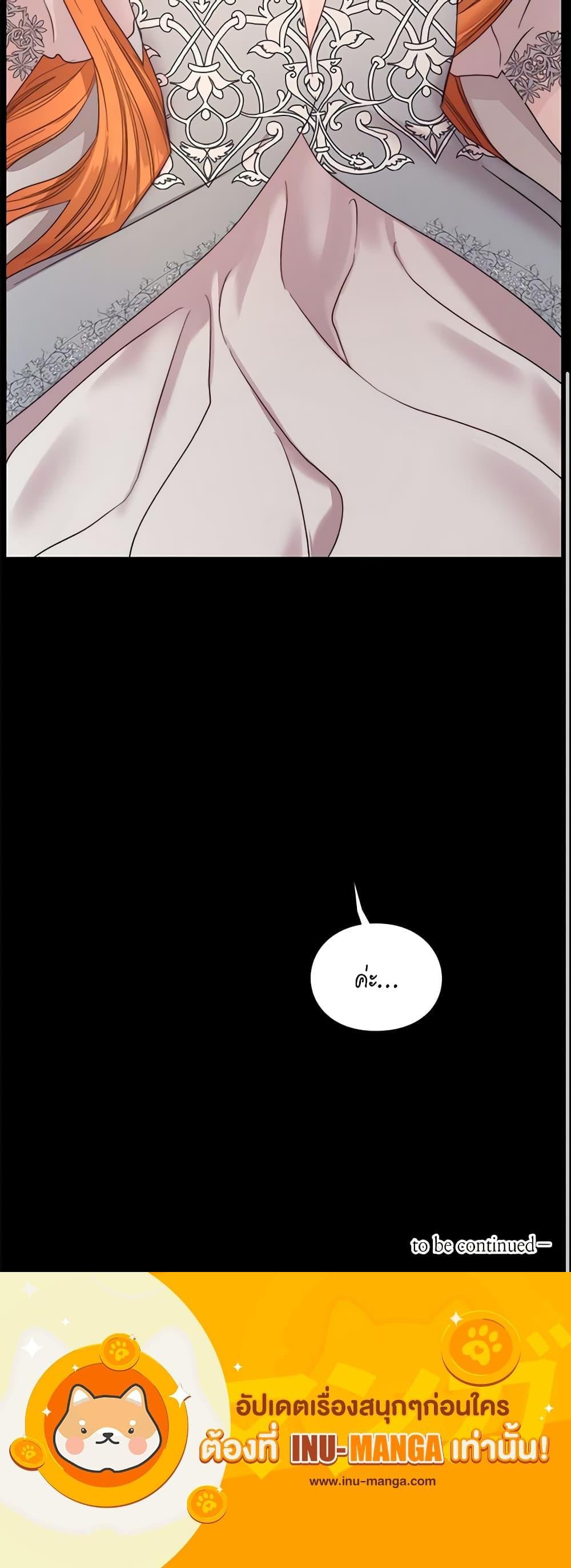 Manga-lc-com อ่านมังงะ อ่านการ์ตูน ออนไลน์ ฟรี Lucia ตอนที่ 1 2 3 4 5 6 7 8 9 10 11 12 13 14 ฟรี ไม่มีโฆษณา Manga-lc - อ่าน มังงะ อ่าน การ์ตูน ออนไลน์ อ่านมังงะ ฟรี