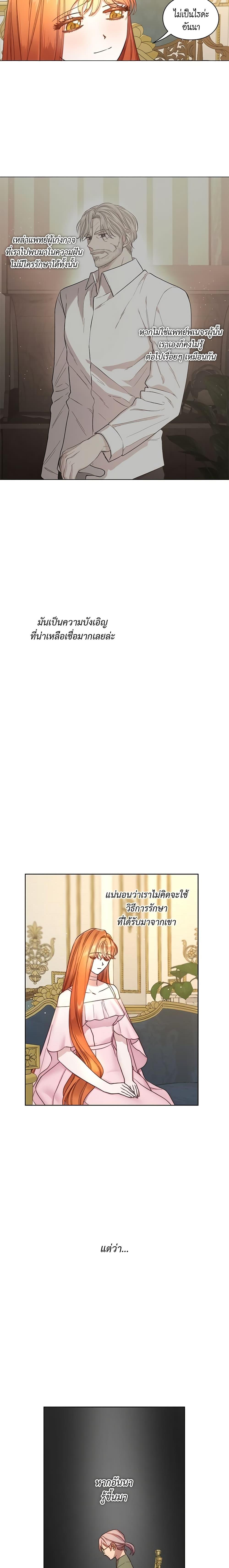 Manga-lc-com อ่านมังงะ อ่านการ์ตูน ออนไลน์ ฟรี Lucia ตอนที่ 1 2 3 4 5 6 7 8 9 10 11 12 13 14 ฟรี ไม่มีโฆษณา Manga-lc - อ่าน มังงะ อ่าน การ์ตูน ออนไลน์ อ่านมังงะ ฟรี